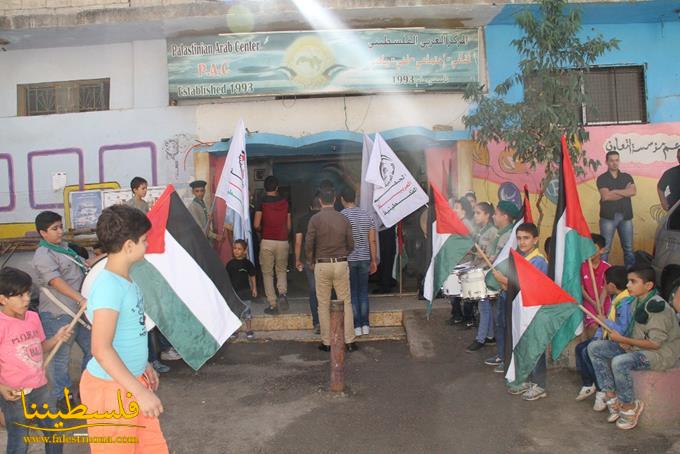 مهرجانٌ سياسي ـ فني مركزي في ذكرى انطلاقة الجبهة العربية الفلسطينية