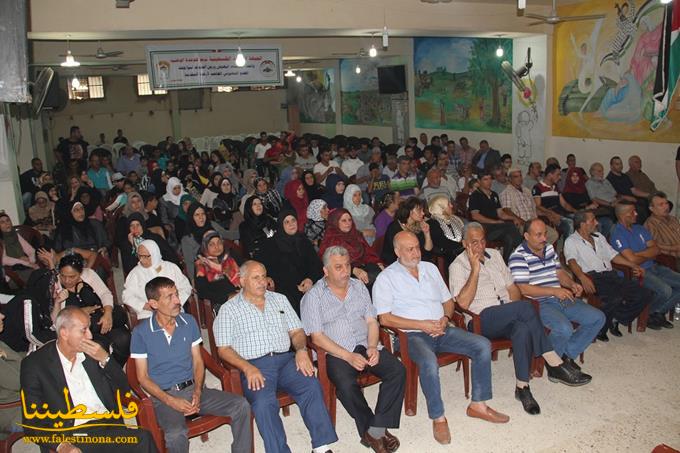 مهرجانٌ سياسي ـ فني مركزي في ذكرى انطلاقة الجبهة العربية الفلسطينية