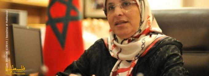 لأول مرة في تاريخ المغرب.. امرأة ناطقة باسم الحكومة