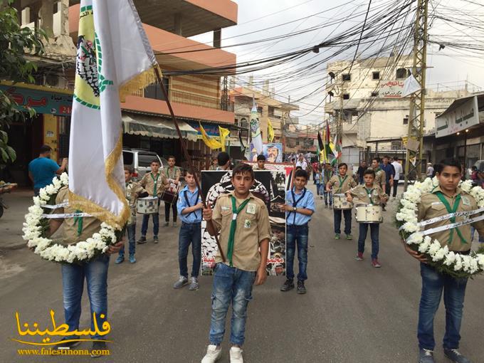 مسيرة أكاليل في ذكرى استشهاد القائد ياسر عرفات بمخيم نهر البارد