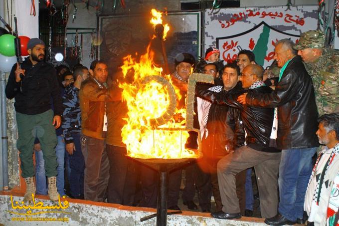 مسيرة حاشدة في البص بذكرى انطلاقة حركة "فتح"