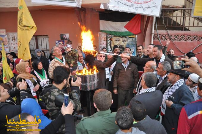 مسيرةٌ حاشدةٌ في المعشوق بالذكرى الـ52 للانطلاقة