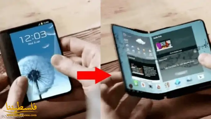"غالاكسي إكس".. هاتف قابل للطي يقلب سوق الهواتف في 2017