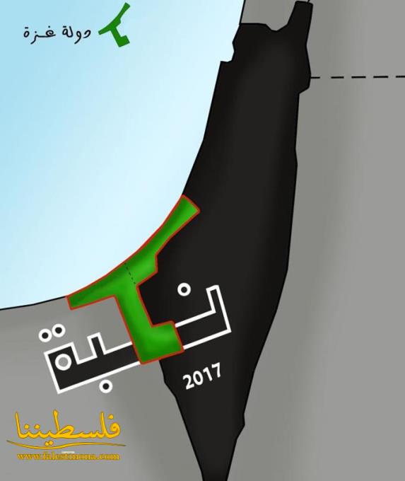 دولة غزة