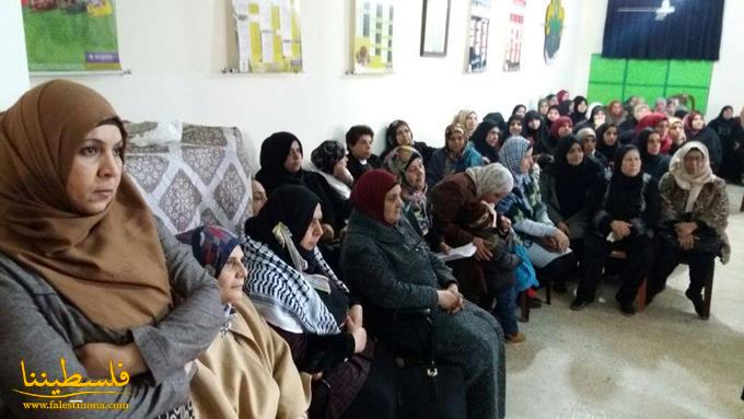 اتحاد المرأة الفلسطينية يُحيي يومي المرأة والأم في الشمال