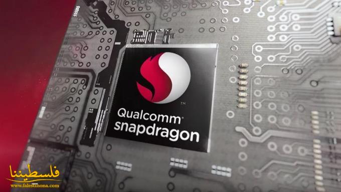 آسوس تستعد لتوفير حواسيب ويندوز بمعالجات Snapdragon