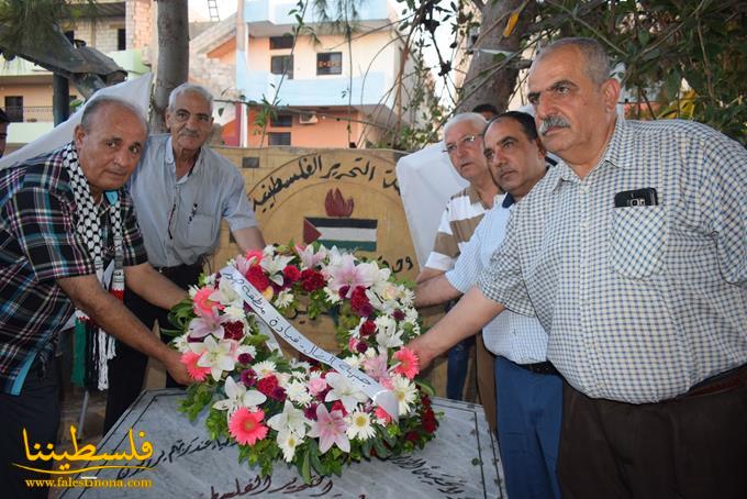 (تحت المقال - 4) - حركة "فتح" تشارك جبهة النضال الشعبي الفلسطيني ذكرى إنطلاقتها الـ 50 في البرج الشمالي