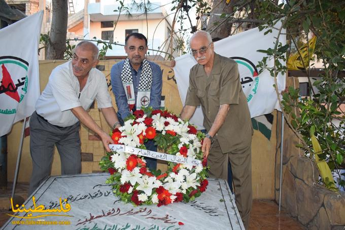 (تحت المقال - 3) - حركة "فتح" تشارك جبهة النضال الشعبي الفلسطيني ذكرى إنطلاقتها الـ 50 في البرج الشمالي