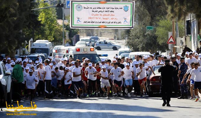 مئاتُ المواطنين يشاركون في ماراثون "فلسطين بلا مخدرات"