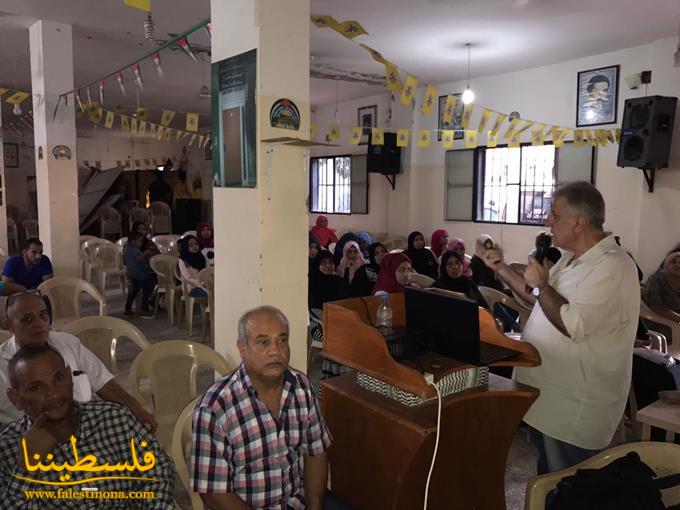 (تحت المقال - 1) - ندوة صحية حول الإدمان على المخدرات في مخيم البرج الشمالي