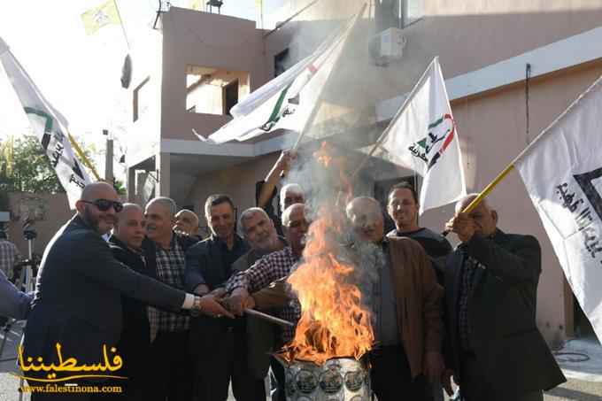 حركة "فتح" تُشارك جبهة التَّحرير العربيَّة ذكرى انطلاقتها في البُرج الشَّمالي