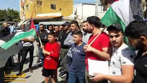 اعتصامٌ جماهيريٌّ في الرشيديَّة دعماً لشعبنا ورفضاً للمواقف المشبوهة الدَّاعمة لصفقة القرن