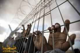 الأسير سعيد عرار المحكوم بالسّجن المؤبد يخوض إضراباً عن الطعام