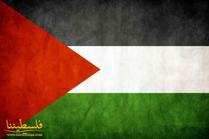فلسطين تواجه لبنان في افتتاح بطولة غرب آسيا للشابات