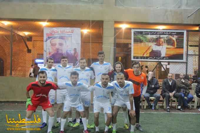 افتتاح دورة الشَّهيد إبراهيم منصور لكرة القدم في صيدا