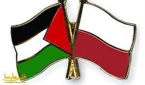 سفارتنا لدى بولندا تحيي ذكرى إنطلاقة الثورة الفلسطينية