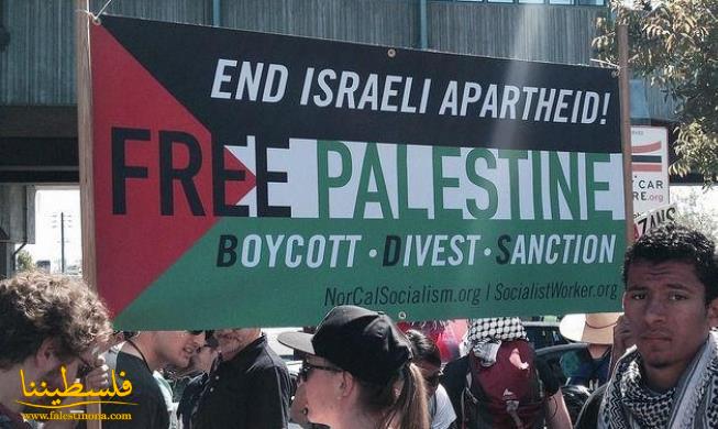 "BDS" تتسبب بخسائر فادحة لمهرجان إسرائيلي