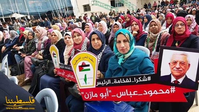 (تحت المقال - 5) - مهرجان جماهيري نظمته دائرة شؤون اللاجئين لتوزيع منحة الطالب الجامعي