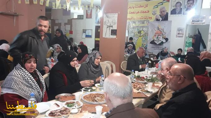 حركة "فتح"- شعبة إقليم الخروب تولم بمناسبة يومي المرأة والأم