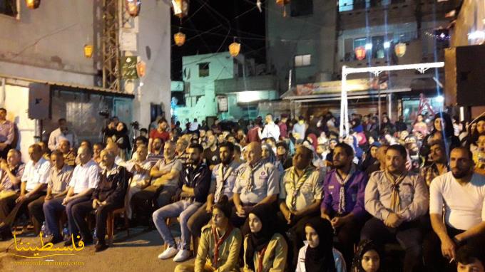 جمعية الكشافة الفلسطينية والمكتب الكشفي الحركي ينظمان سهرةً رمضانيةً  في مخيم الجليل