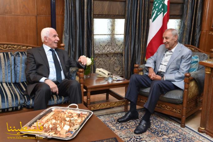 الأحمد يلتقي رئيس مجلس النواب اللبناني نبيه بري