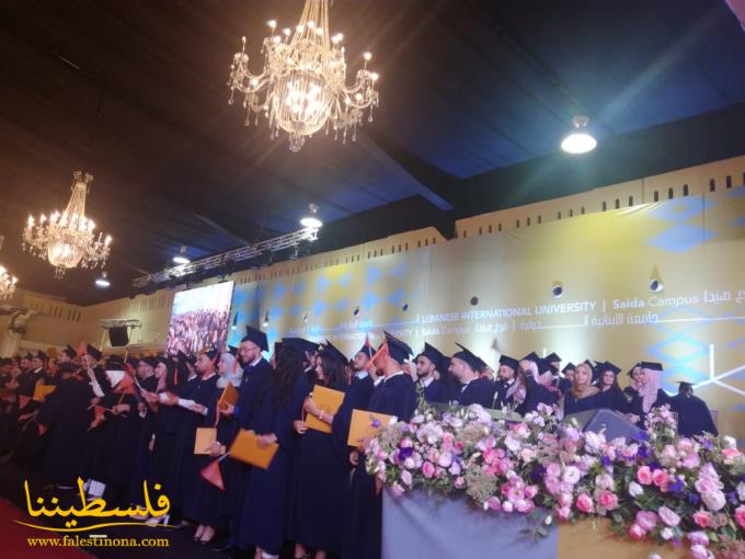 الجامعة اللبنانية الدولية تحتفل بتخريج دفعه جديدة من طلابها للعام الدراسي 2019