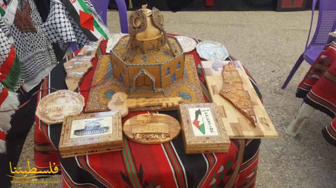 فلسطين تشارك في مهرجان التَّسوق والسِّياحة الـ "21" في البقاع