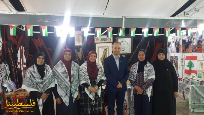 فلسطين تشارك في مهرجان التَّسوق والسِّياحة الـ "21" في البقاع