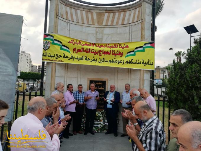 "فتح" تُكلِّل النّصب التذكاري للشهداء في صيدا بالورد بمناسبة عيد الأضحى المُبارَك