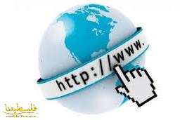 كم يبلغ عدد المواقع الإلكترونية عالميًّا؟