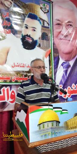 حركة "فتح" تُؤبِّن الشّهيد حسام محمود وذيبه مرعي في مخيّم البرج الشّمالي