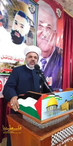حركة "فتح" تُؤبِّن الشّهيد حسام محمود وذيبه مرعي في مخيّم البرج الشّمالي