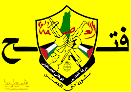 "فتح": ما قامت به "حماس" في رفح يشكل اغتصابا لحقوق المواطنين