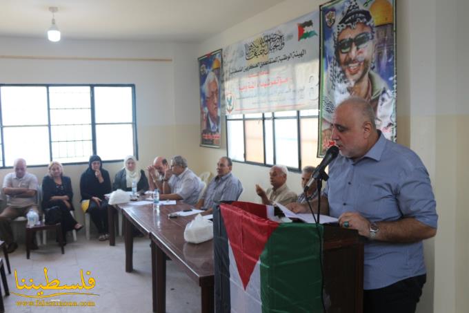 "الهيئة الوطنية للمتقاعدين العسكريين الفلسطينيين" - منطقة صيدا تعقدُ مؤتمرَها الثالث في مخيّم الميّة وميّة