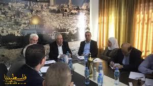 رام الله: اجتماع هام لقيادة حركة "فتح"