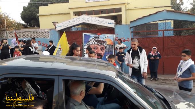 حواجز محبَّة لحركة "فتح"-شعبة إقليم الخروب في ذكرى استشهاد الرَّمز ياسر عرفات