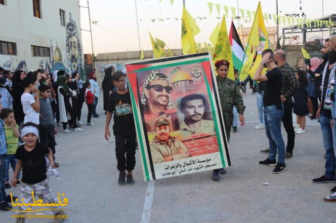 حركة "فتح" - شعبة المية ومية تُحيي ذكرى استشهاد ياسر عرفات بمسيرةٍ جماهيريةٍ حاشدةٍ