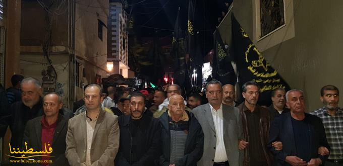 قيادة حركة "فتح" - منطقة البقاع تُشارك في مسيرةٍ دعمًا لغزّة واستنكارًا لاغتيال القائد بهاء أبو عطا