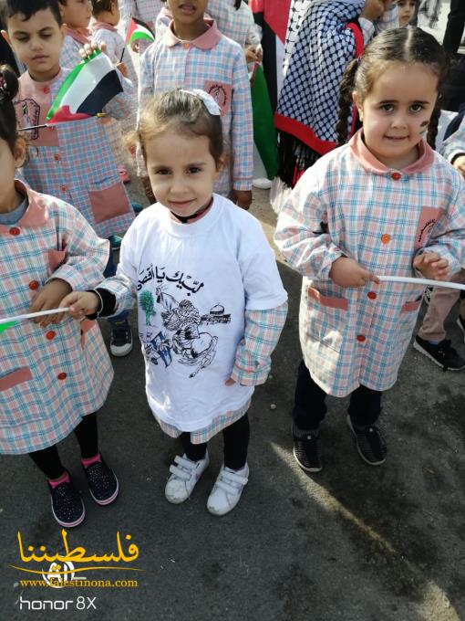 روضة "الشاطئ" في تجمُّع الشبريحا تتضامن مع أطفال غزّة وشهدائها