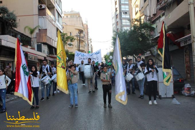 جمعية الكشّافة الفلسطينية تشارك في مسيرة جابت شوارع بيروت إحياءً لذكرى المولد النبوي