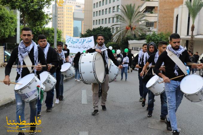 (تحت المقال - 1) - جمعية الكشّافة الفلسطينية تشارك في مسيرة جابت شوارع بيروت إحياءً لذكرى المولد النبوي