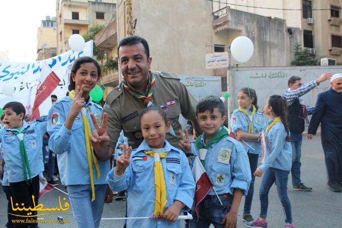 (تحت المقال - 3) - جمعية الكشّافة الفلسطينية تشارك في مسيرة جابت شوارع بيروت إحياءً لذكرى المولد النبوي