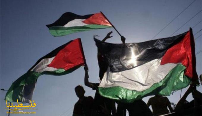 إحياء اليوم العالمي للتضامن مع الشعب الفلسطيني في هانوي