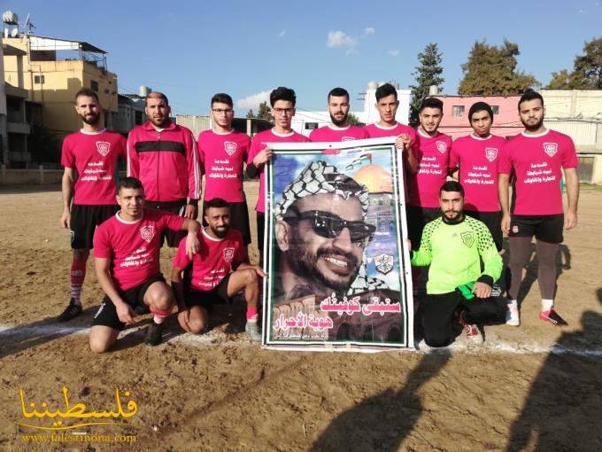 "النهضة" - عين الحلوة يفوز بركلات الترجيح على "عيلبون" ضمن مباريات كأس الشهيد ياسر عرفات