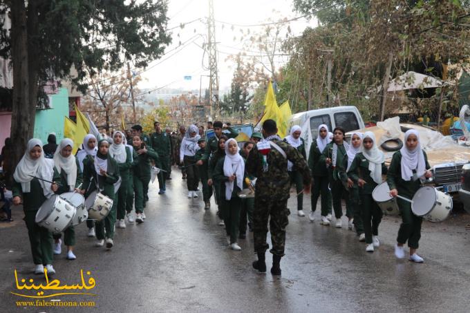 (تحت المقال - 15) - حركة "فتح"- شعبة البرج الشمالي تضيء شعلة انطلاقتها الـ "55"