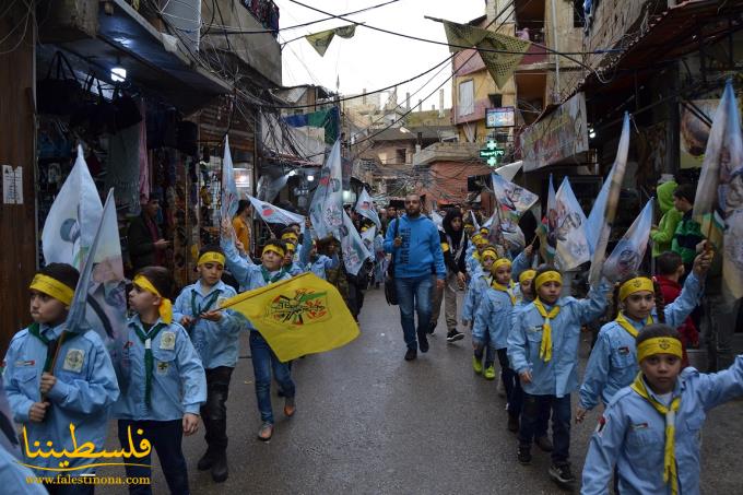 (تحت المقال - 9) - "فتح" توقد شُعلة انطلاقتها الـ55 في مخيَّمات بيروت بمشاركةٍ فلسطينيّةٍ ولبنانيّة