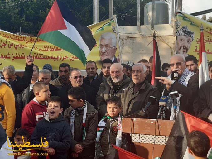 مسيرةٌ شعبيةٌ في الرشيدية رفضًا لصفقة ترامب وتأكيدًا على الحقوق الفلسطينية ودعمًا للقيادة