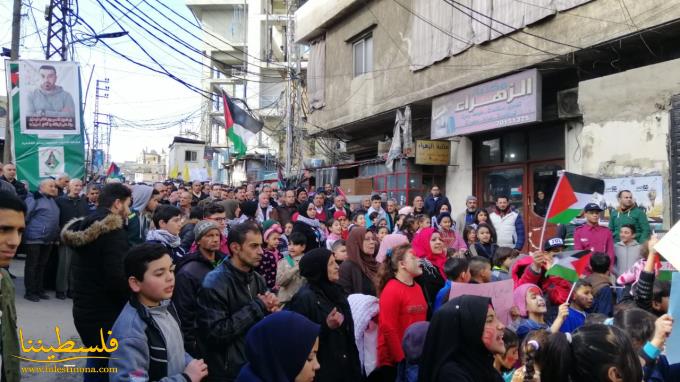 اعتصامٌ ومسيرةٌ جماهيريةٌ في مخيَّم البداوي رفضًا لصفقة القرن المشؤومة