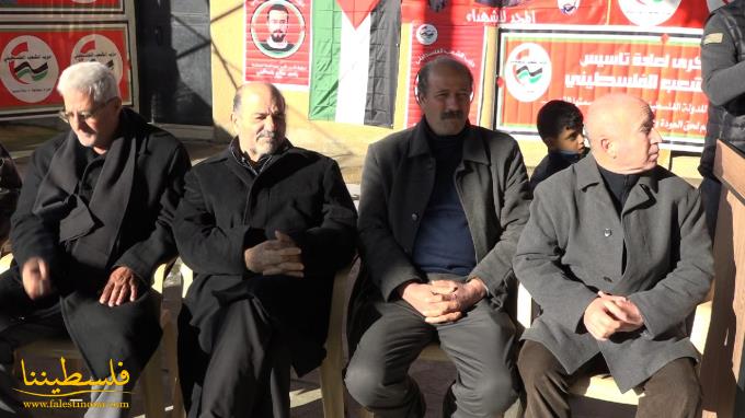 قيادة "فتح" في منطقة صيدا تشارك "حزب الشَّعب الفلسطيني" ذكرى إعادة تأسيسه