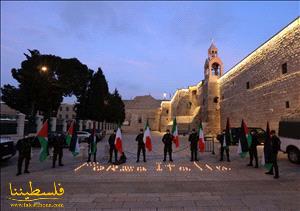 الأمن الفلسطيني في بيت لحم ينظم وقفة تضامنية رمزية مع إيطاليا